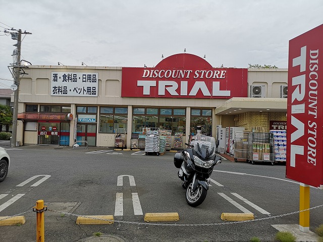f:id:okazu-mataro:20210508234118j:plain