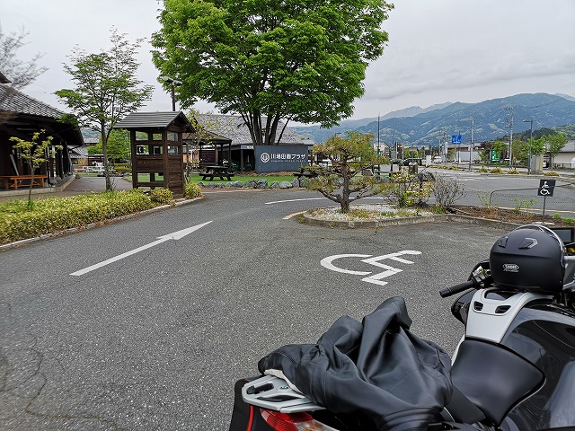 f:id:okazu-mataro:20210508234126j:plain