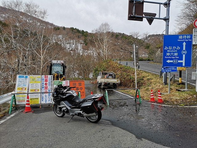 f:id:okazu-mataro:20210508234139j:plain