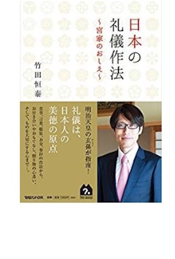 f:id:okazu1ban:20180529140933j:image f:id:okazu1ban:20180529140933j:image