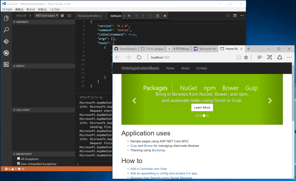f:id:okazuki:20160829083031p:plain