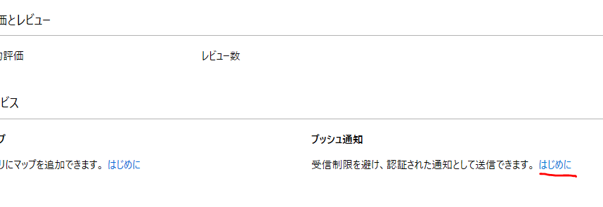 f:id:okazuki:20160910025211p:plain