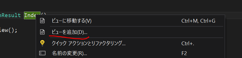 f:id:okazuki:20160917212605p:plain