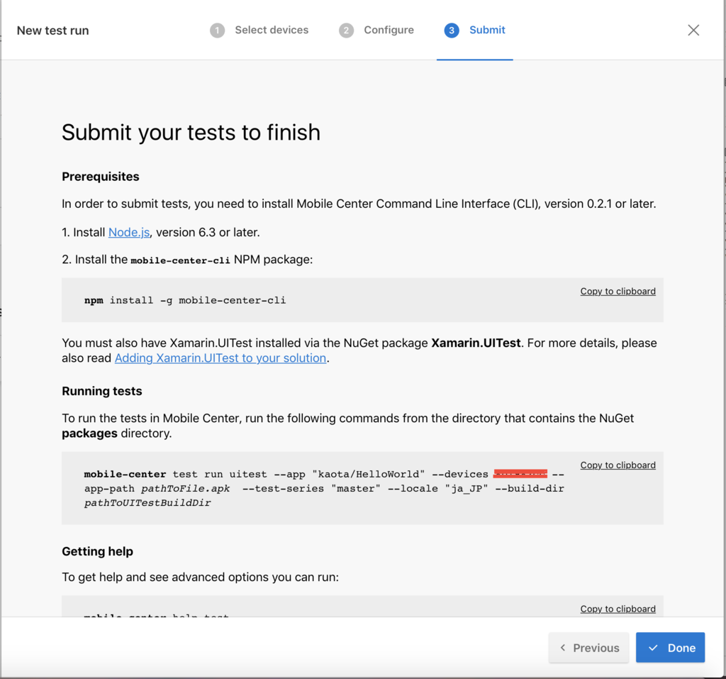 f:id:okazuki:20170408171639p:plain