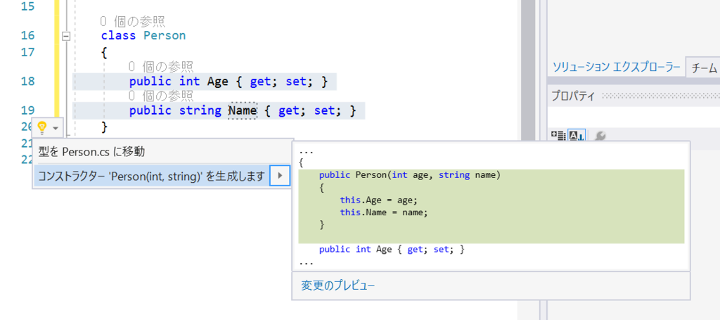 f:id:okazuki:20170803104649p:plain f:id:okazuki:20170803104649p:plain