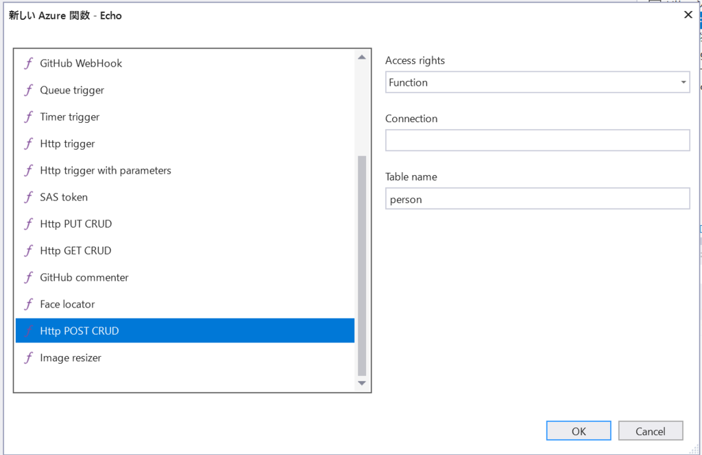 f:id:okazuki:20170813125718p:plain