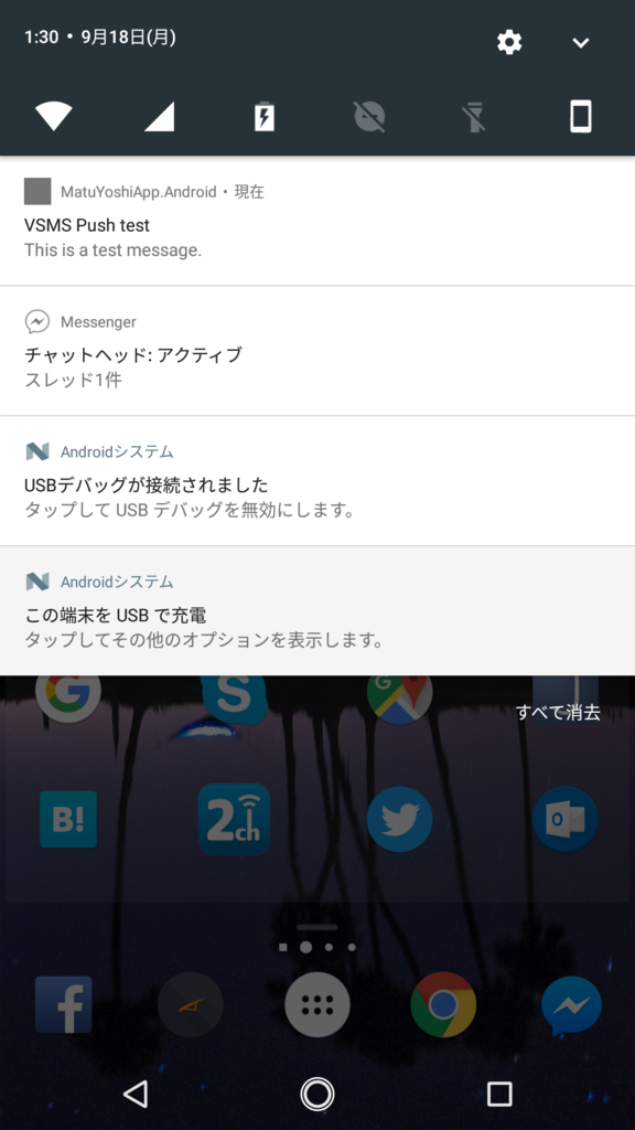 f:id:okazuki:20170918194433p:plain f:id:okazuki:20170918194433p:plain