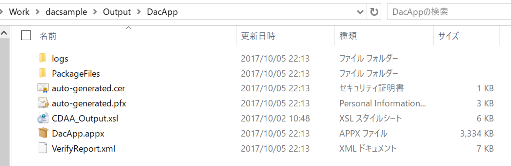 f:id:okazuki:20171005224615p:plain f:id:okazuki:20171005224615p:plain