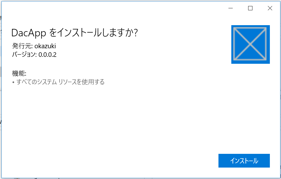 f:id:okazuki:20171005224924p:plain f:id:okazuki:20171005224924p:plain