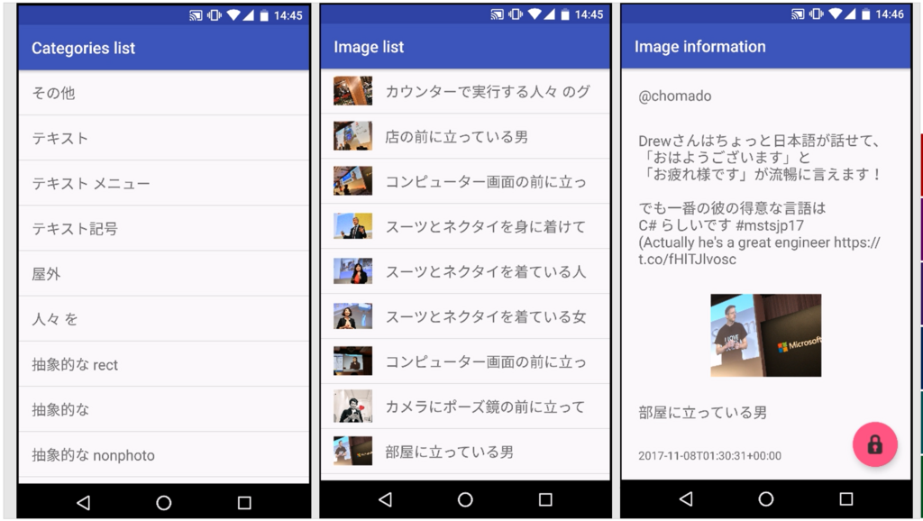 f:id:okazuki:20171109214514p:plain f:id:okazuki:20171109214514p:plain