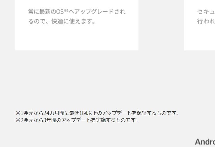 f:id:okazuki:20171202201326p:plain