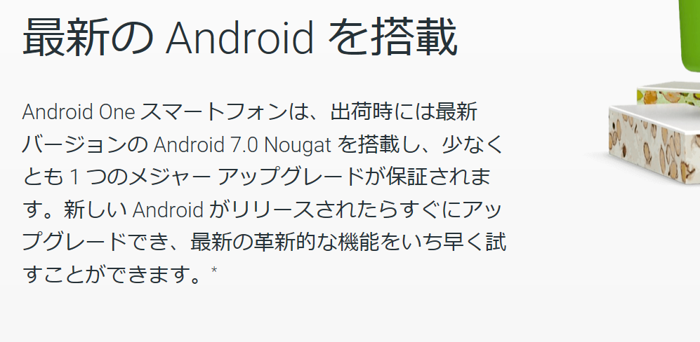 f:id:okazuki:20171202201757p:plain