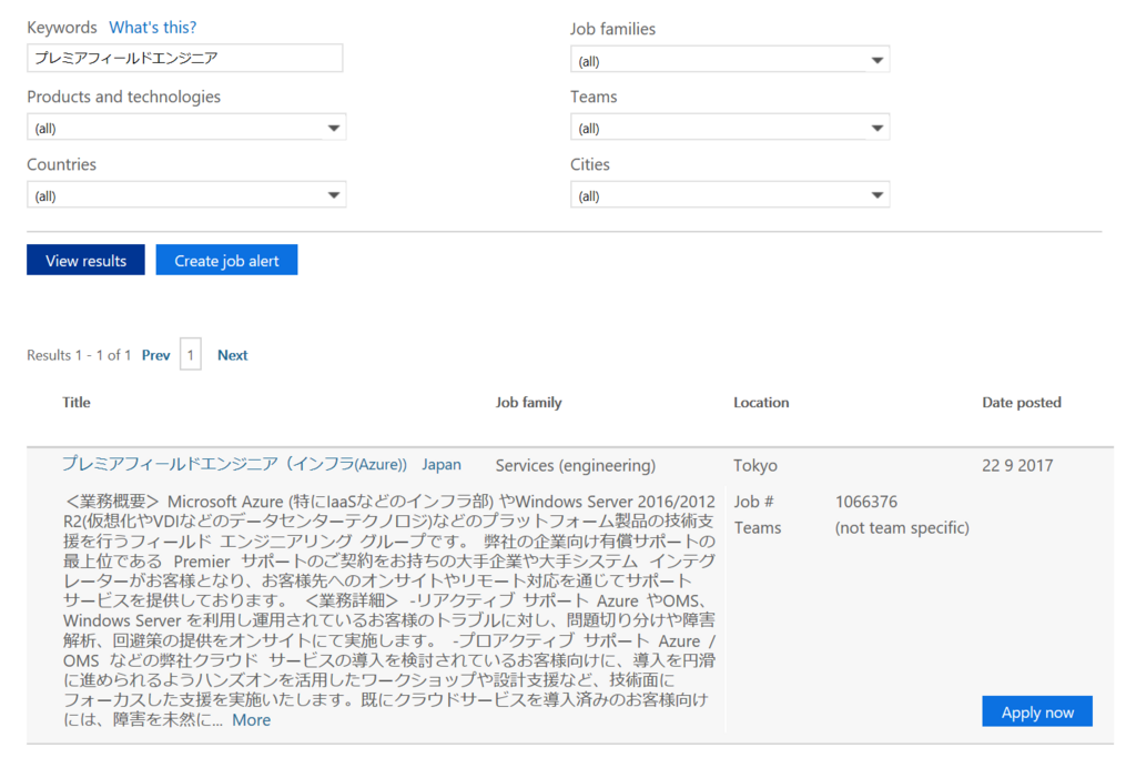 f:id:okazuki:20171202204911p:plain