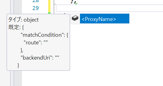 f:id:okazuki:20171206113548p:plain