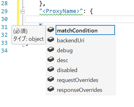 f:id:okazuki:20171206113623p:plain