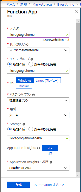 f:id:okazuki:20180903173216p:plain f:id:okazuki:20180903173216p:plain
