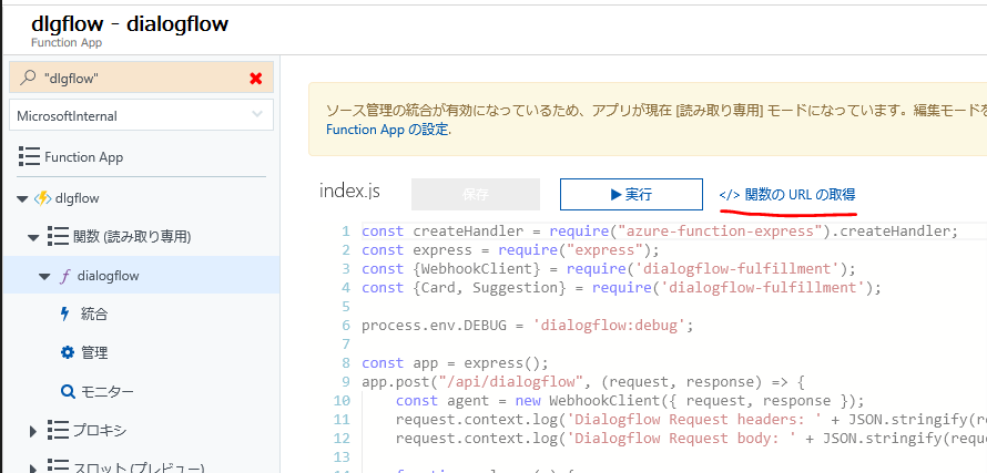 f:id:okazuki:20180903182237p:plain f:id:okazuki:20180903182237p:plain
