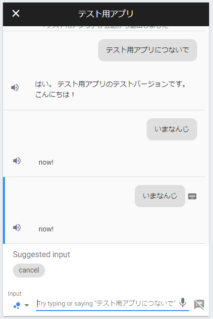 f:id:okazuki:20180903182605p:plain f:id:okazuki:20180903182605p:plain