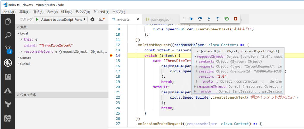 f:id:okazuki:20180910173549p:plain f:id:okazuki:20180910173549p:plain
