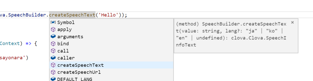 f:id:okazuki:20180910173732p:plain f:id:okazuki:20180910173732p:plain