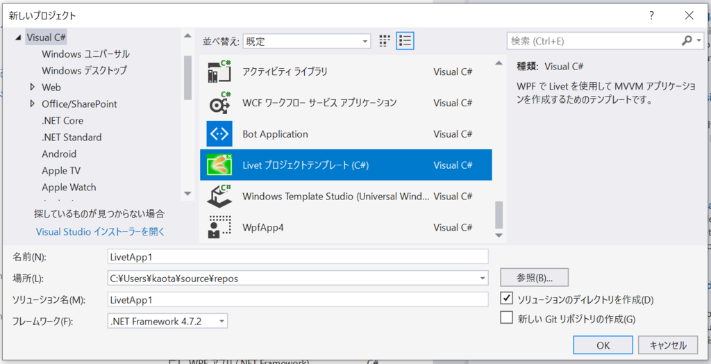 f:id:okazuki:20181025103821p:plain f:id:okazuki:20181025103821p:plain