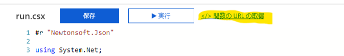 f:id:okazuki:20181113190708p:plain