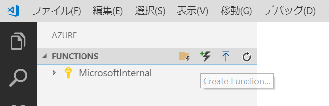 f:id:okazuki:20181211113704p:plain