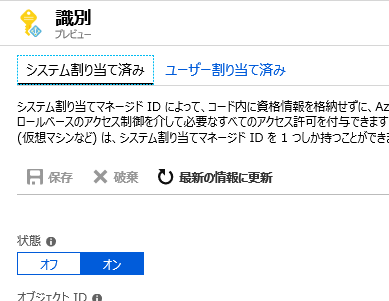 f:id:okazuki:20181213113827p:plain