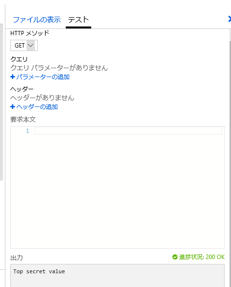 f:id:okazuki:20181213122737p:plain