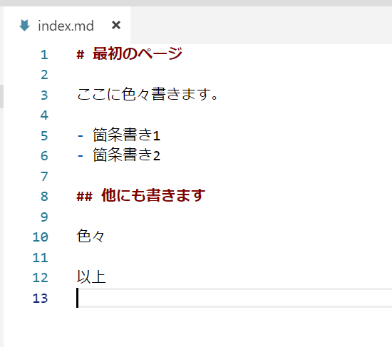 f:id:okazuki:20190124143403p:plain f:id:okazuki:20190124143403p:plain