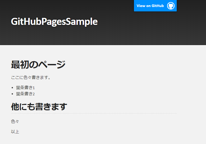 f:id:okazuki:20190124150154p:plain f:id:okazuki:20190124150154p:plain