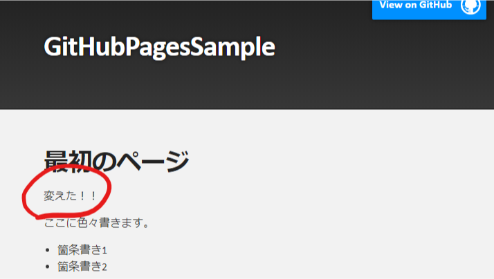 f:id:okazuki:20190124150849p:plain f:id:okazuki:20190124150849p:plain