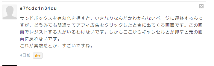 f:id:okazuki:20190203011229p:plain f:id:okazuki:20190203011229p:plain