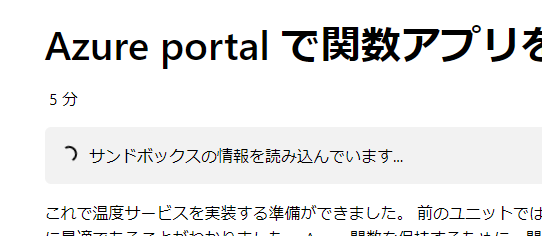f:id:okazuki:20190203011540p:plain f:id:okazuki:20190203011540p:plain