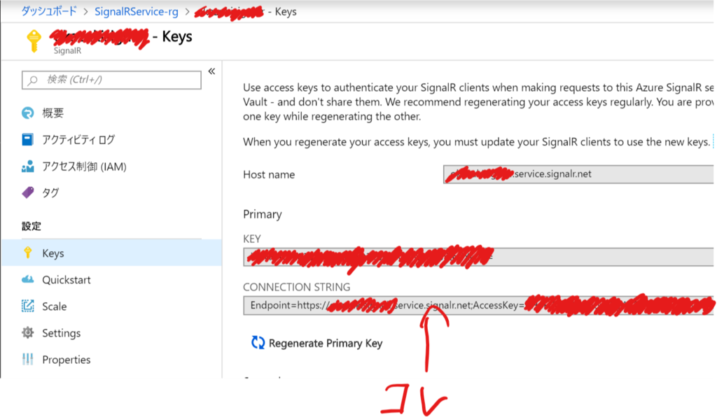 f:id:okazuki:20190309134201p:plain f:id:okazuki:20190309134201p:plain