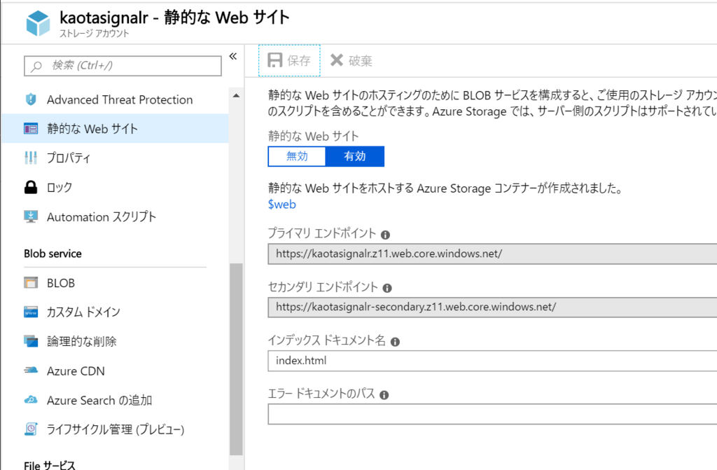 f:id:okazuki:20190309160039p:plain f:id:okazuki:20190309160039p:plain