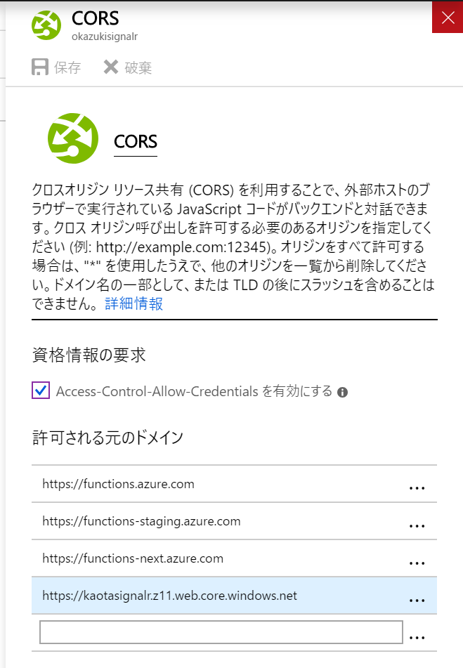 f:id:okazuki:20190309160817p:plain f:id:okazuki:20190309160817p:plain