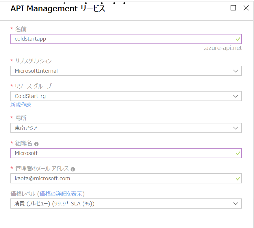 f:id:okazuki:20190309214729p:plain f:id:okazuki:20190309214729p:plain