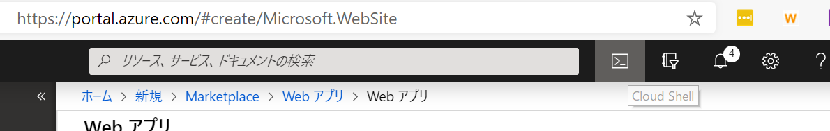 f:id:okazuki:20190627093640p:plain