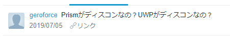 f:id:okazuki:20190705163035p:plain