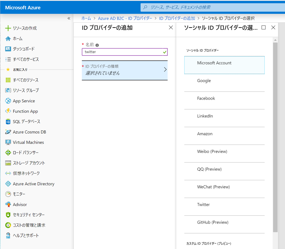 f:id:okazuki:20190714151633p:plain f:id:okazuki:20190714151633p:plain