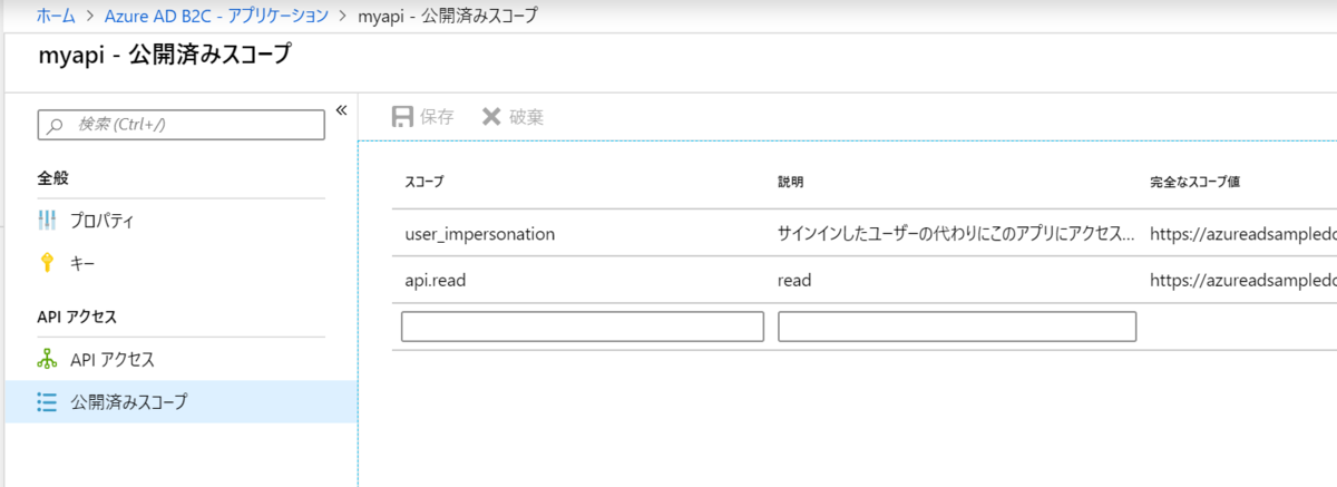 f:id:okazuki:20190714152536p:plain f:id:okazuki:20190714152536p:plain