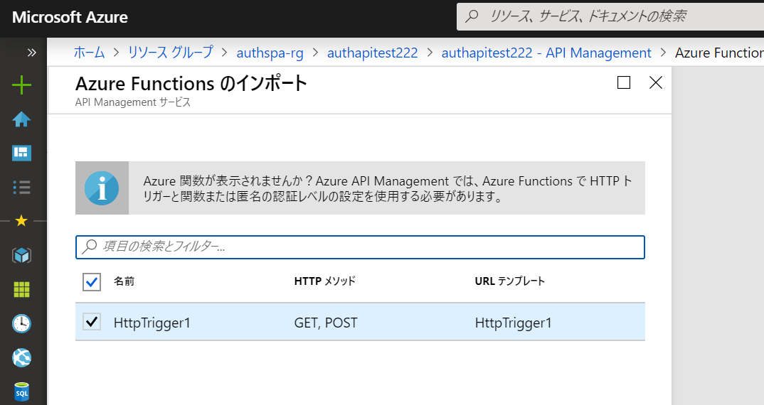 f:id:okazuki:20190714154552p:plain f:id:okazuki:20190714154552p:plain