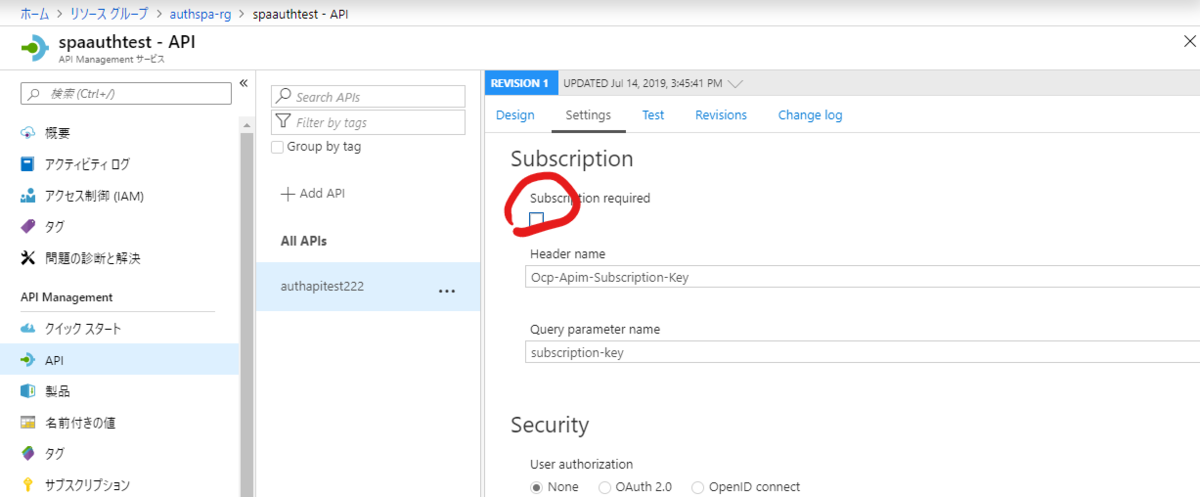 f:id:okazuki:20190714161839p:plain f:id:okazuki:20190714161839p:plain