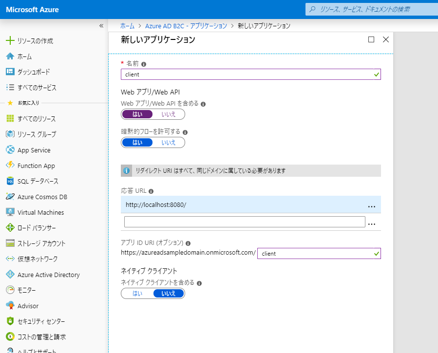 f:id:okazuki:20190714163711p:plain f:id:okazuki:20190714163711p:plain