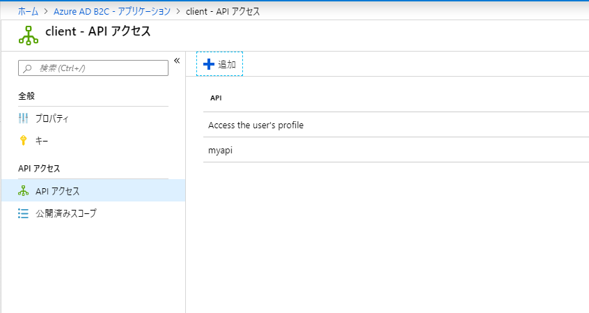 f:id:okazuki:20190714163849p:plain f:id:okazuki:20190714163849p:plain