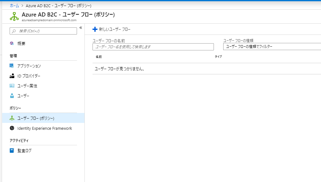 f:id:okazuki:20190714175216p:plain f:id:okazuki:20190714175216p:plain