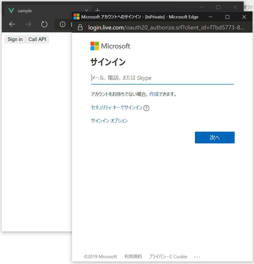 f:id:okazuki:20190714200949p:plain f:id:okazuki:20190714200949p:plain