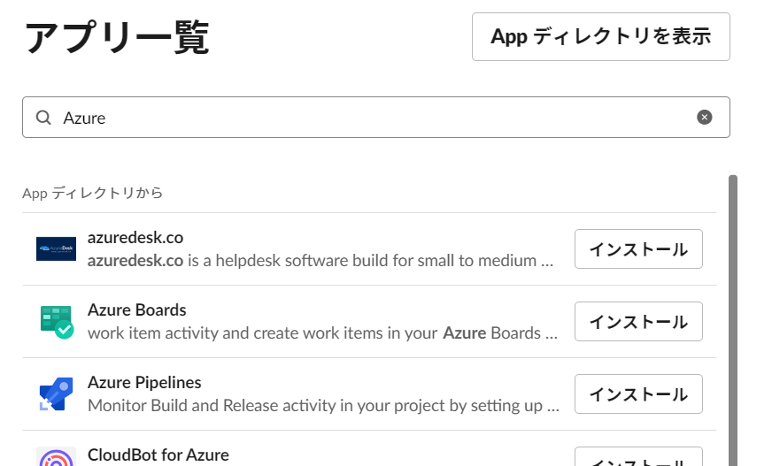 f:id:okazuki:20190806093710p:plain f:id:okazuki:20190806093710p:plain