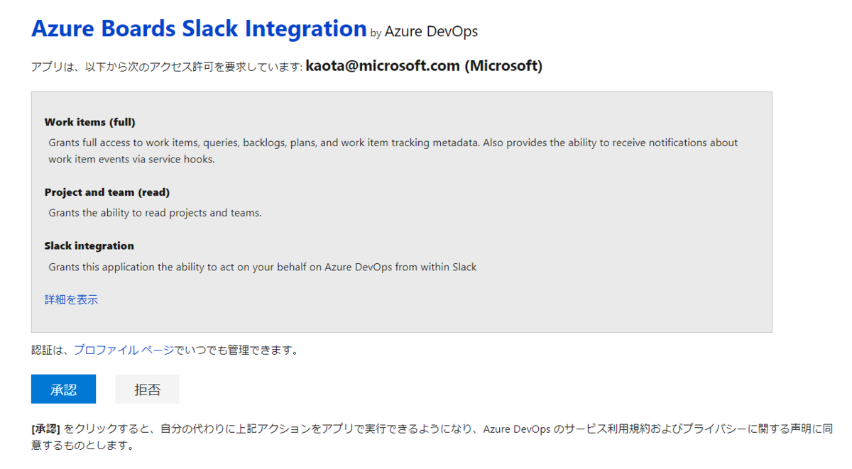 f:id:okazuki:20190806094227p:plain f:id:okazuki:20190806094227p:plain